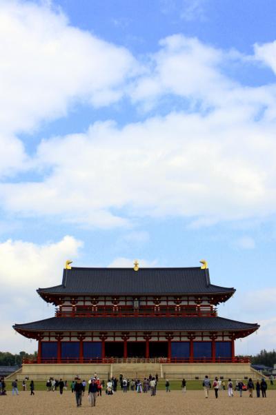 平城遷都1300年祭と京都旅行 1』奈良市(奈良県)の旅行記