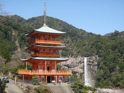 南紀勝浦温泉と熊野三山めぐり　②熊野三山編