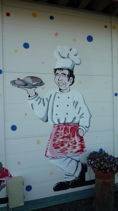 10年04月24日（土）、ついに登場！焼きたてパンじゅん。