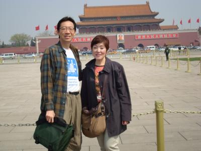 北京で世界遺産とグルメの旅　②紫禁城