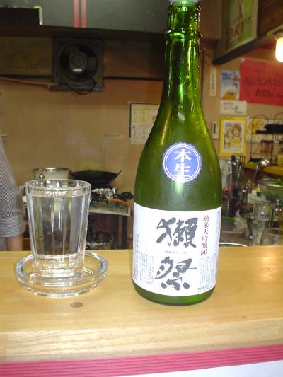 横川屋台村でアノ日本酒を発見！