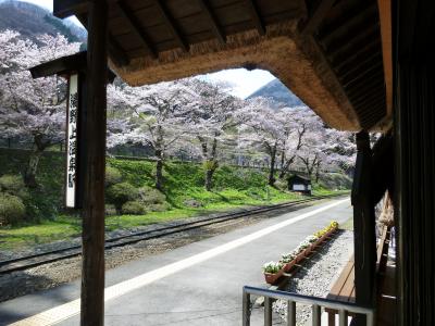 湯野上温泉駅