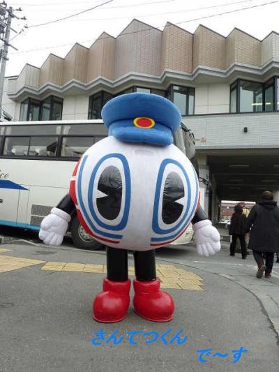 三陸鉄道　南リアス線　（岩手県）