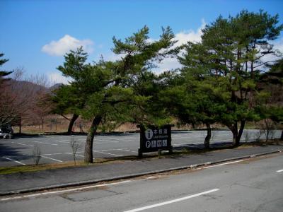 本栖湖（　4月3日の思い出！　）