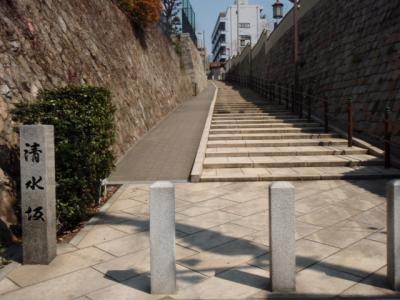 大阪上町台地を自転車で☆桜満開の水の都　その②