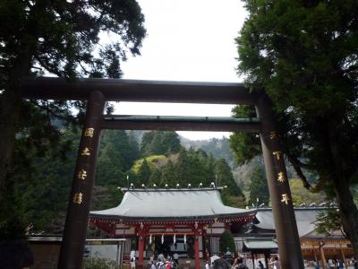 大山で深呼吸＠大山阿夫利神社