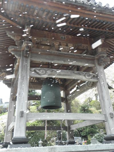 ぐるっと南東北①　宮城編（村田～遠刈田温泉～仙台）