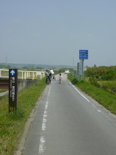 ママチャリで目指せ！はるかかなたの渡月橋
