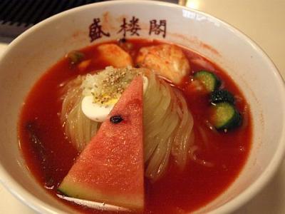 「盛楼閣」で冷麺！！