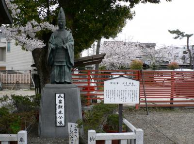 日本の旅　関西を歩く　大阪、南朝ゆかりの阿倍野神社周辺
