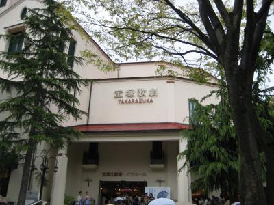 兵庫・大阪観劇旅行♪♪～兵庫編～