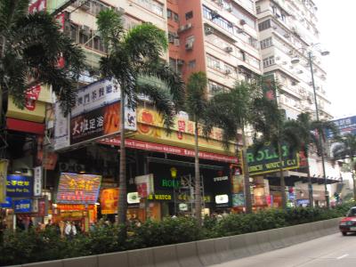 食べて買ってちょっとだけ観光の香港満喫たび ☆3日目☆