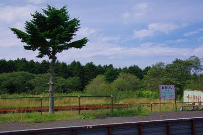 断固陸路で道東散歩(2) 遠すぎた岬:落石