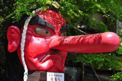 京都の洛北「鞍馬寺から貴船神社」へ