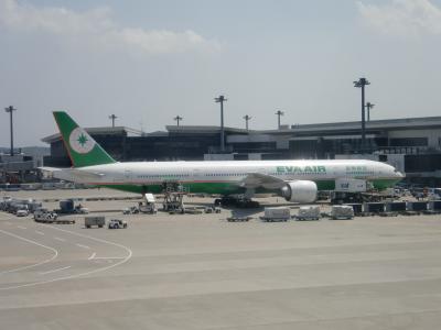 激安ビジネスクラス　エバー航空　(EVA AIR ・BR)　2010G/W 春のカナダ東部３都市 ①