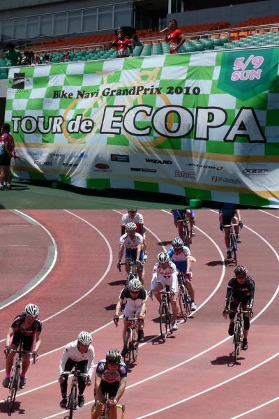 一般ライダーの自転車ロードレース、バイクナビ・グランプリ　ツール・ド・エコパ(初開催)