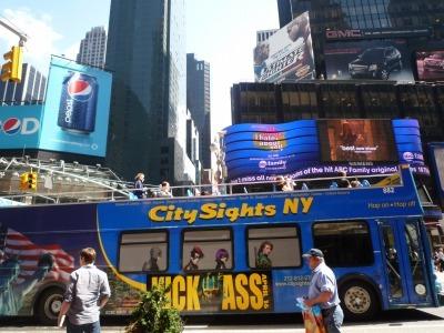 2010Hane9 ニューヨーク4月