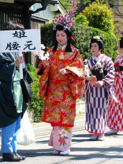 城下町佐倉-3　時代行列は旧堀田邸を出陣！　☆参加者は200人余