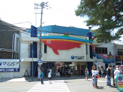 2010年5月 今年のGWはズバリ!宮城県・松島です(*^^)v Part②