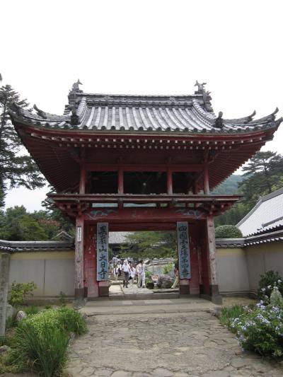 旅記録国内編2009　徳島・香川・愛媛〔19−四国八十八ヵ所霊場巡拝第３弾：第４番札所・大日寺編〕