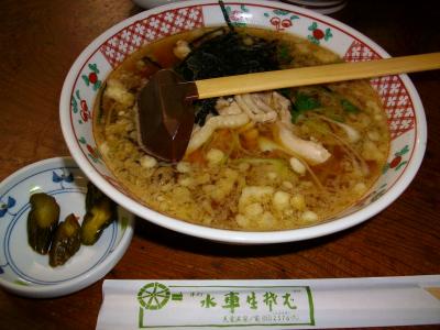 蕎麦屋といったら山梨鶏もつとそーいや、山形や！！　B級鶏中華やろ　辛味噌ラーメンに醤油味の芋煮に残すは冷たい肉そばくらいかぁーー