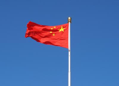 3000年の古都・北京へ1883kmの旅?(その1)