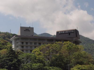 ２０１０年５月　交通規制の箱根周辺と湯本富士屋ホテルの館内