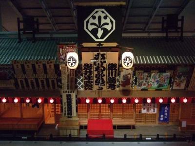 2010.05.04江戸東京博物館