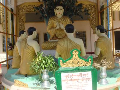 ミャンマー旅行記４