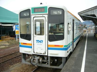 東海道中膝栗毛　【浜松～天竜浜名湖線～名古屋】