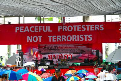 バンコク立てこもり(「反独裁民主統一戦線(UDD)」)