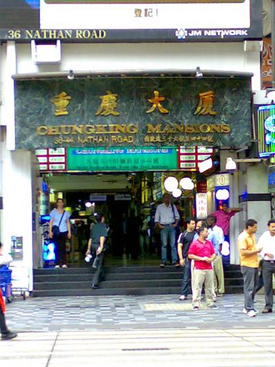 2010 GW 香港＋マカオ＋深セン ＜香港到着編＞