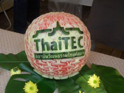 タイフェスティバル２０１０に行ってきました！