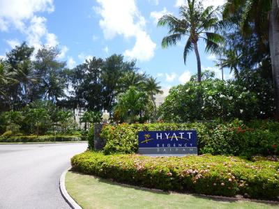 旅行博のおかげ