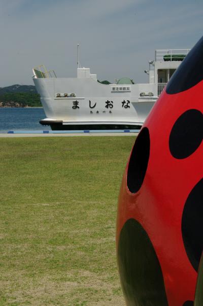 アートと癒しを探しに～直島2010①赤かぼちゃ、銭湯、地中美術館、ミュージアム棟泊