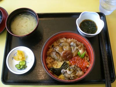 えもん丼・・ 昔アップしたのを写真追加しました！