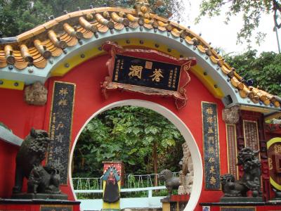 定番☆香港&amp;マカオの旅 -2日目①-