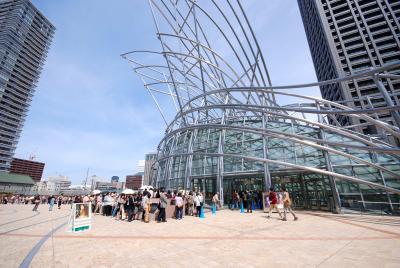 大阪府の旅　～国立国際美術館～