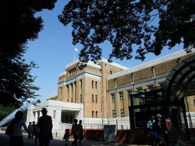 国立科学博物館 ~ 上野
