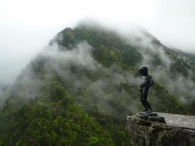 奥祖谷渓とかずら橋