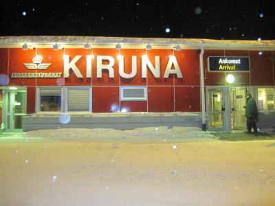 オーロラを求めて!北欧旅行記(1)移動&キールナ