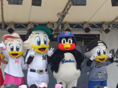 マスコット萌え~な千葉マリンスタジアム