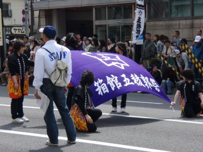 箱館五稜郭祭~2010年5月