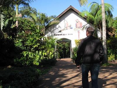 ブラジルの旅(9)