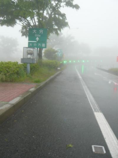 日曜日　　真っ白　　リセット