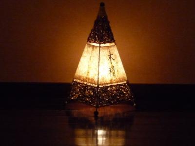 ♪玉の湯温泉「湯守 玉林房」のお料理♪