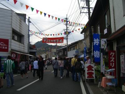 千円だから、九州へ～♪　その4