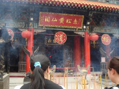 定番☆香港&amp;マカオの旅 -2日目②-