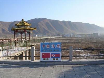 弾丸中国0612　「北朝鮮国境の街」　　～延吉＆図們～