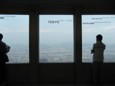 ソウル　韓国『モダン』